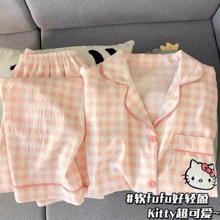 Bộ đồ ngủ mặc ngoài trẻ em mới Đồ ở nhà bé gái quần dài Dễ thương thời trang 2 mảnh