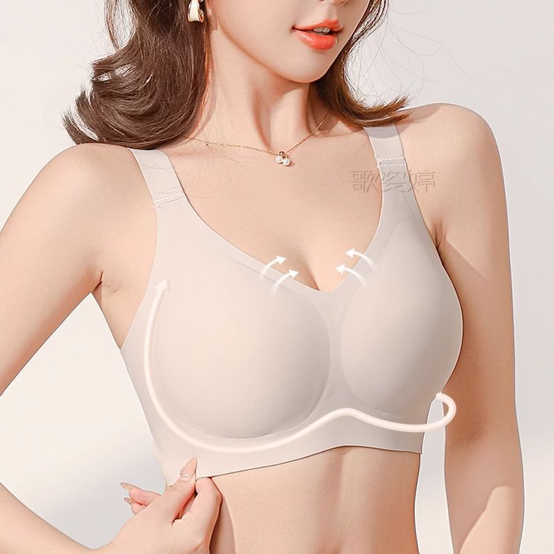 Áo Ngực Nữ Size Lớn, Chống Chảy Xệ, Mỏng Nhẹ Phong Cách Spring 2025