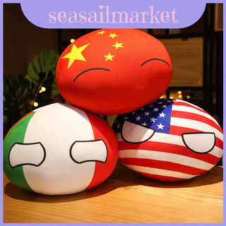 Gối sang trọng Soft And Cuddly Countryball Plus Ages Thích hợp cho mọi lứa tuổi