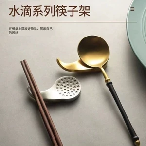 Handmade Giọt Nước Sáng Tạo Hai Năng Đũa Thìa Giá Đỡ Đũa Thép Không Gỉ 304 Đũa Gối Mặt Bàn Đồ Trang Trí