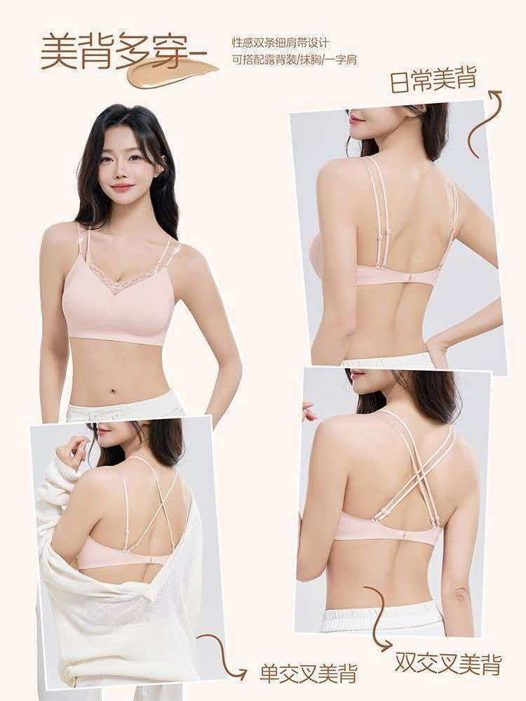 Liền Mạch Đẹp Lưng Áo Ngực Mùa Hè Thoáng Khí Thoải Mái Khỏa Thân Cảm Giác Cố Định Cốc Quần Lót Nữ Slim-fit Phù Hợp Với Mọi Trận Đấu