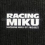 MIKU Hatsune Text Series Miếng Dán Xe Hơi Màu Trắng Nguyên Chất Chống Thấm Nước Chống Nắng Điện Thoại Di Động Vỏ Máy Tính Điện Xe Hành Lý