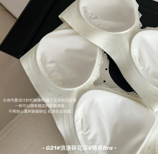 Quần lót nữ ren hoa dành cho vòng một nhỏ, chất liệu mỏng thoáng mát