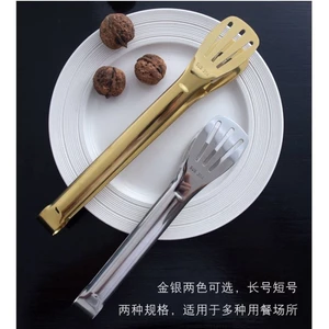 Kẹp thực phẩm bằng thép không gỉ 304 dày, Kẹp thức ăn nướng, Kẹp nướng thịt nướng bít tết, Kẹp tay cầm dài chống bỏng nhà bếp