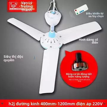 Quạt Trần Nhỏ Vạn Lý Trường Thành Quạt Ký Túc Xá Sinh Viên Quạt Trần Màn Chống Muỗi Quạt Điện Không Ồn Quạt Siêu Nhỏ Phò