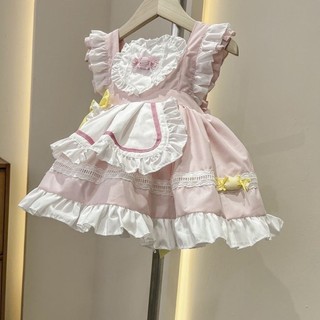 [Hàng có sẵn] Váy hầu gái ren hoa màu hồng cho thú cưng Mèo dễ thương 0,5-15kg