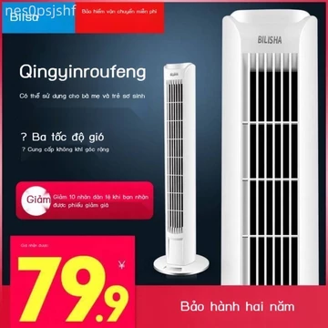 [SALE] Quạt không cánh, sàn gia dụng, tháp ký túc xá siêu yên tĩnh có chức năng đảo chiều, bàn đứng