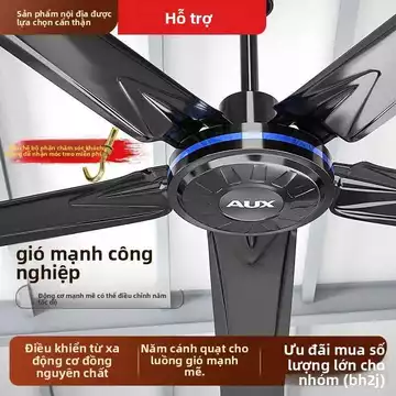 【Cửa Hàng Bán Chạy】Quạt trần mới AUX, quạt gia đình công suất cao, quạt trần thương mại, quạt công nghiệp điều khiển từ