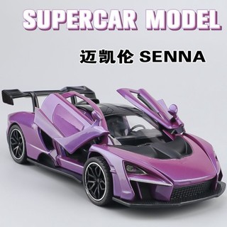 Xe McLaren Senna mô phỏng siêu xe thật bằng hợp kim p1 mô hình xe đua xe đồ chơi trẻ em cậu bé
