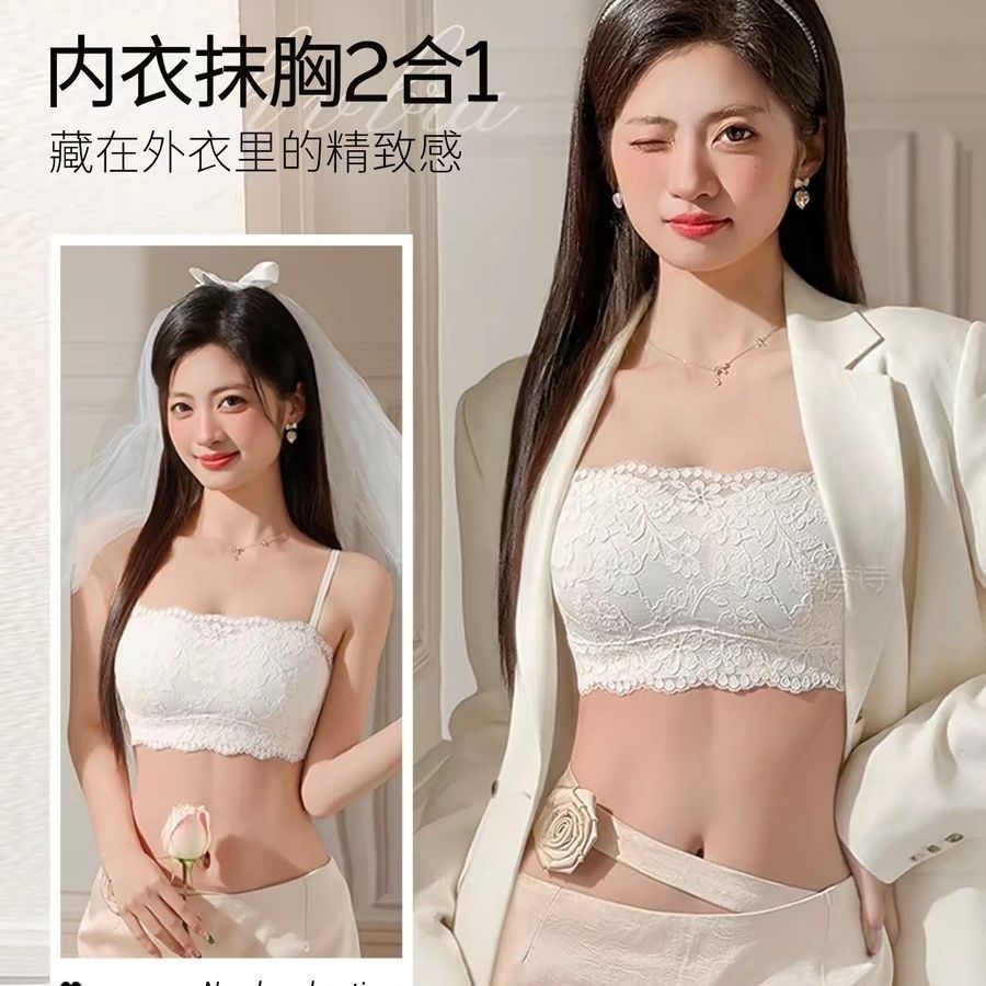 Pháp Ren Ống Top Quần Lót Nữ Vú Nhỏ Tập Hợp Nhẹ Thoải Mái Chống chói Không Vòng Thép Áo Ngực Nữ