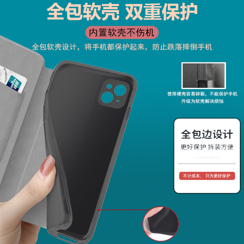 Ốp Điện Thoại Dễ Thương Thích Hợp Cho Apple iPhone 12 Mini 13 14 Pro max KT Panda Vỏ Bảo Vệ
