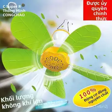 Quạt trần nhỏ Congchao, quạt gia đình mini, quạt đầu giường, lưới chống muỗi Quạt trần ký túc xá sinh viên, quạt điện cô