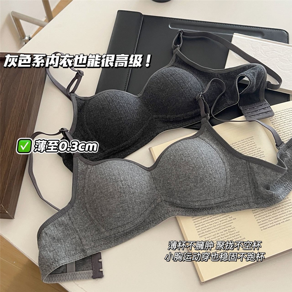 Phong Cách Hàn Quốc Nhỏ Ngực Phong Cách Mỏng Không Vòng Thép Tập Hợp Thoải Mái Bé Gái Chống Chảy xệ Quần Lót Nữ Áo Ngực Thân Thiện Với Da