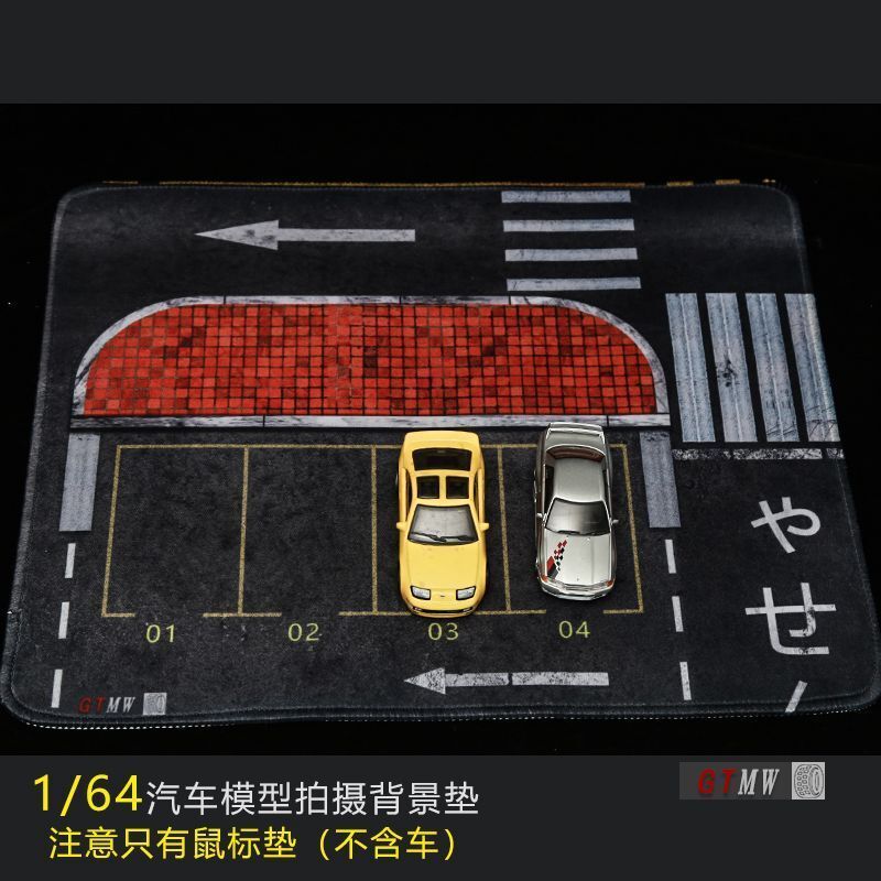 Hot Wheels Tuoyi Hợp Kim Ô Tô Đỗ Xe Cảnh Miếng Lót Chuột 64 Tỉ Lệ Xe Ô Tô Mẫu (Không Xe)