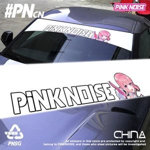 Nhãn dán xe hơi pinknoise SQing Racing Mẹ xe cản trước Miếng dán bánh răng Đầu áp lực Biểu ngữ giấy