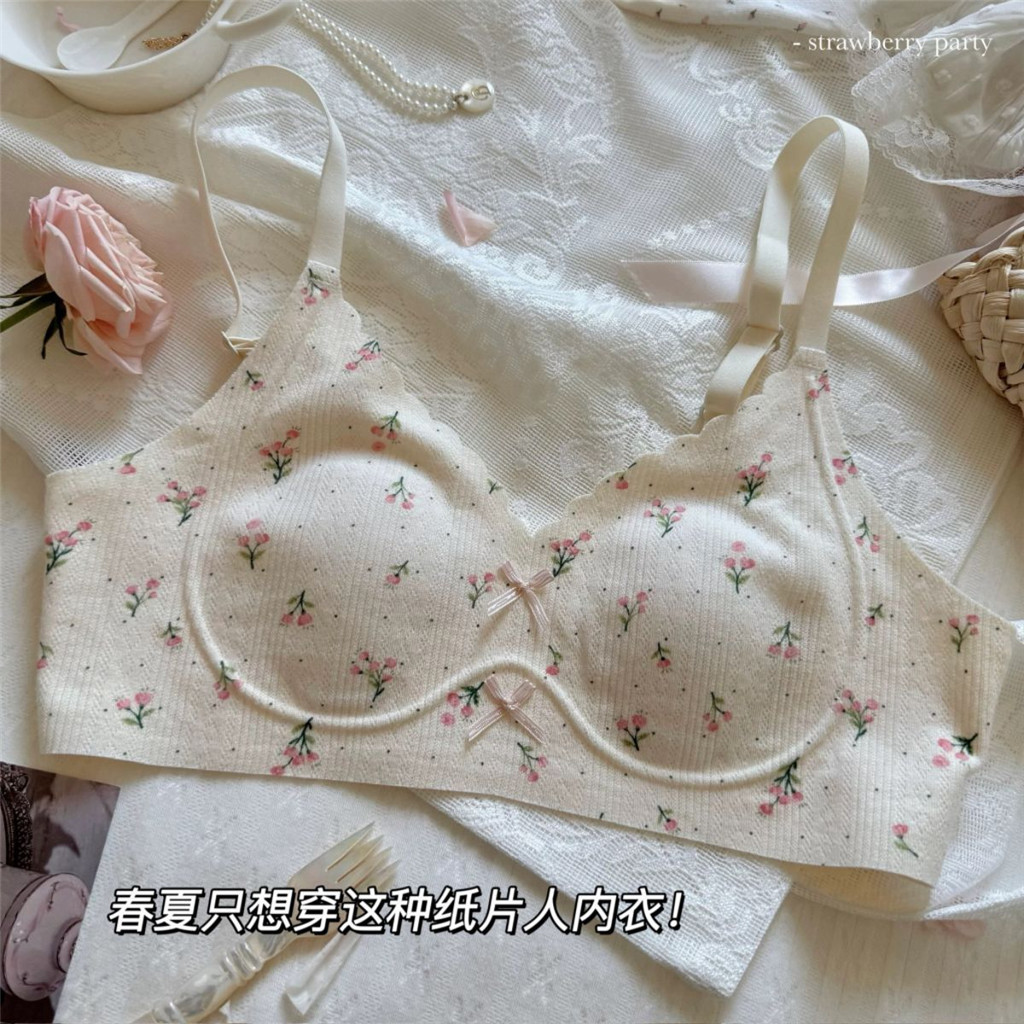 Quần Lót Nữ Siêu Mỏng Mềm Mại, Hỗ Trợ Áo Ngực, Kiểu Dáng thỏ Nhẹ Nhàng