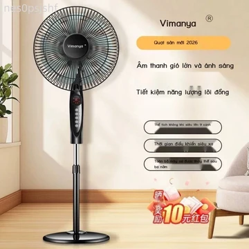 [Siêu Hot] Quạt điện Weimanya, đứng, đứng tiết kiệm năng gia dụng, quạt điều khiển từ xa cho ký tú