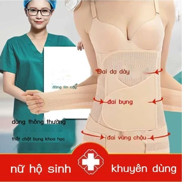 Thắt lưng mỏng sau sinh sửa chữa đai bụng sau sinh, đai nịt bụng, áo nịt eo, đồ dùng cho bà bầu, đa