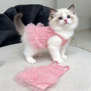 Mèo Mùa Hè Màu Hồng Pettiskirt Sling Đầm Thoáng Khí Mỏng Phong Cách Đa Năng Cho Chó Mèo 0.5-7kg