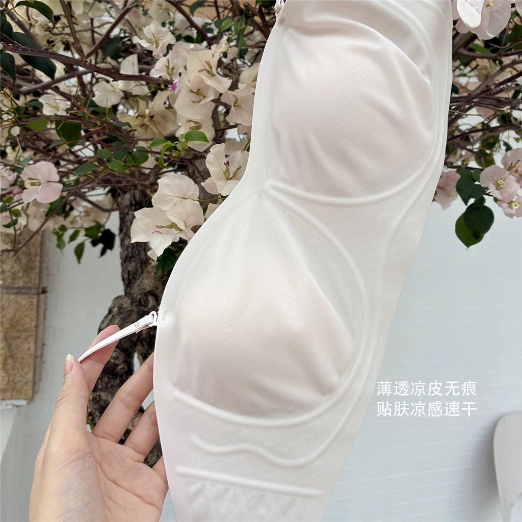 Quần Lót Liền Mạch Nữ Ngực Lớn Nhìn Ngực Nhỏ Tập Hợp Chống Chảy xệ Siêu Mỏng Cốc Thoáng Khí Nud