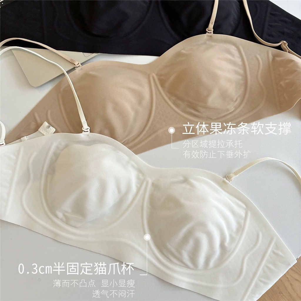 Quần Lót Liền Mạch Nữ Ngực Lớn Nhìn Ngực Nhỏ Tập Hợp Chống Chảy xệ Siêu Mỏng Cốc Thoáng Khí Nud