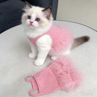 Mèo Mùa Hè Màu Hồng Pettiskirt Sling Đầm Thoáng Khí Mỏng Phong Cách Đa Năng Cho Chó Mèo 0.5-7kg
