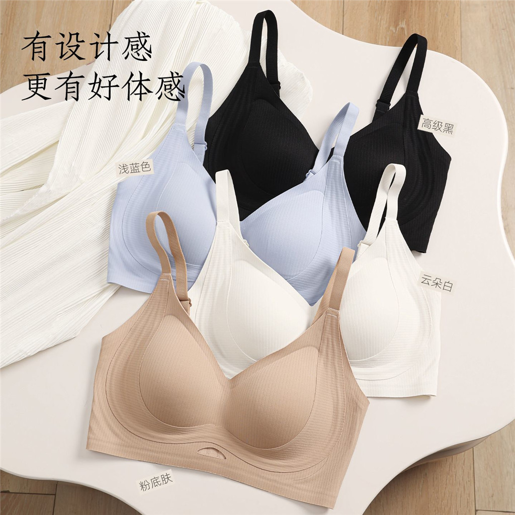 Thoải Mái Thoáng Khí Nâng Push-Up Quần Lót Nữ Chống Chảy xệ Không Vòng Thép Nền Chất Lỏng Liền Mạch