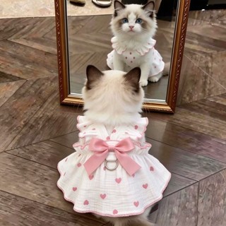 [Hàng có sẵn] Váy mỏng dễ thương thoáng khí mùa hè cho mèo 0,5-6,5kg
