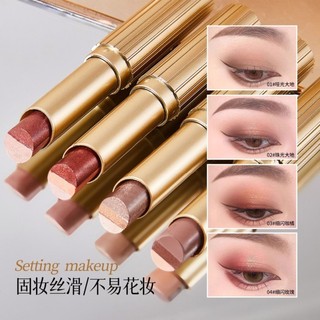 Phấn mắt ba màu, màu gradient mờ ngọc trai mịn lung linh, phấn mắt có độ bóng cao màu đất, định hìn