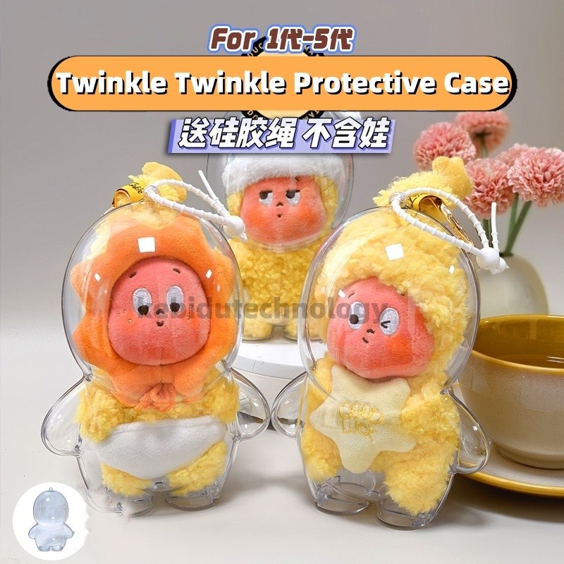 2 Chiếc HD Trong Suốt Dành Cho Twinkle Twinkle Nhiều Series Búp Bê Sang Trọng Chống Bụi Vỏ Bảo Vệ Acrylic Hộp Bảo Quản Phụ Kiện Mặt Dây Chuyền Búp Bê (KHÔNG CÓ DELL)