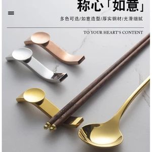 Ruyi Kép Gương Thìa Giá Đỡ Đũa Gối Sáng Tạo Nhà Hàng Khách Sạn 304 Thép Không Gỉ Đũa Giá Đỡ Bàn Dao Kéo Giá Đỡ