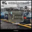 Mới 1: 64 Mẫu Thảm Ô Tô Thành Phố Nhật Bản Trạm Xe Tải Đỗ Xe Thảm Cho Xe Diecast Trưng Bày Đồ Chơi Miếng Lót Chuột Cảnh Phụ Kiện Hiển Thị (Chỉ Mousepad)