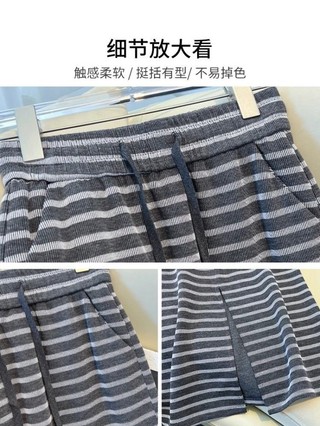 Váy Sọc Đa Năng Nữ Xuân Thu Mới Rời Thẳng Cao Cấp Drap Ôm Thời Trang Bảo Vệ Váy