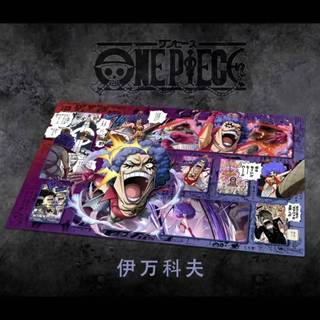 Mới 60x35cm One Piece Adventure on KAMI 's Island Enel Single Player Playmat OP15 2mm Khâu cạnh Cao Su Board Game Card Thảm Đồ Chơi