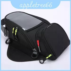 Túi đựng xe máy chức năng và chắc chắn Điều hướng từ tính có sẵn cho tất cả các xe đạp