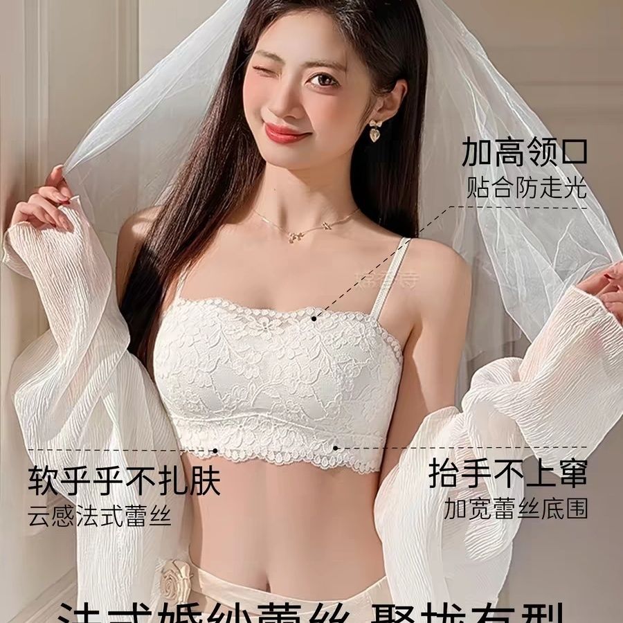 Pháp Ren Ống Top Quần Lót Nữ Vú Nhỏ Tập Hợp Nhẹ Thoải Mái Chống chói Không Vòng Thép Áo Ngực Nữ