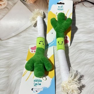 Đồ chơi mô phỏng hành xanh giảm chán cho mèo con và mèo trưởng thành, hỗ trợ răng hàm, trêu chọc thú cưng