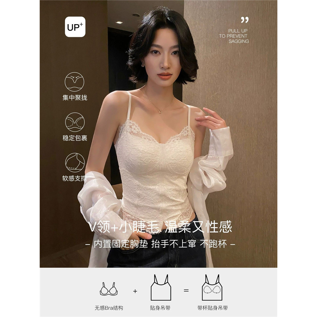 Ren Pháp Đẹp Lưng Quần Lót Áo Vest Nữ Mùa Hè Có Miếng Lót Ngực Phong Cách Mới Bên Trong Mặc Bên Ngoài Xương Cá Eo hẹp