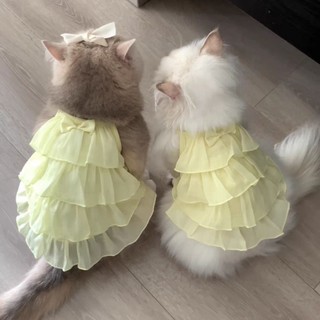 [Hàng có sẵn] Váy công chúa đeo chanh cho chó nhỏ Áo Vest thoáng khí cho mèo