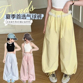 Quần mỏng mùa hè cho bé gái và trẻ lớn Quần ống rộng nhanh khô cho bé Quần thể thao mùa hè chống mu