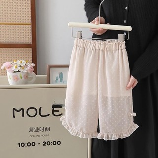 Quần voan chống muỗi chấm bi cho bé gái, mỏng và thời trang, quần ống rộng voan bé gái mới mù