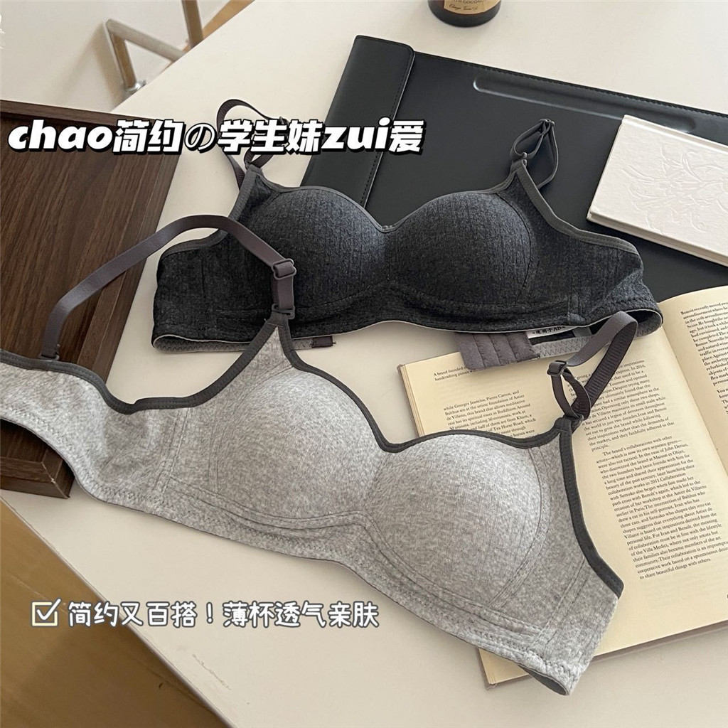 Phong Cách Hàn Quốc Nhỏ Ngực Phong Cách Mỏng Không Vòng Thép Tập Hợp Thoải Mái Bé Gái Chống Chảy xệ Quần Lót Nữ Áo Ngực Thân Thiện Với Da