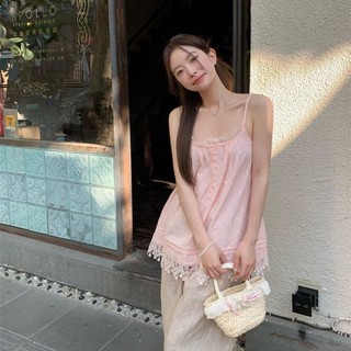 Màu hồng ngọt ngào áo sơ mi babydoll dáng rộng không tay có dây đeo nữ mùa hè mới thiết kế áo