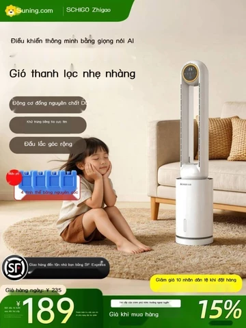 (Date mới) Quạt không cánh Zhigo, điện gia dụng, đứng, làm mát, điều hòa, quạt tháp, mẫu mới 2026 2
