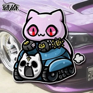 JOJO 's Kỳ Dị Phiêu Lưu Sát Nữ Hoàng Hai Chiều Anime Phản Quang Xe Ô Tô Miếng Dán Thân Cửa Xe Miếng Dán Kính Phía Sau