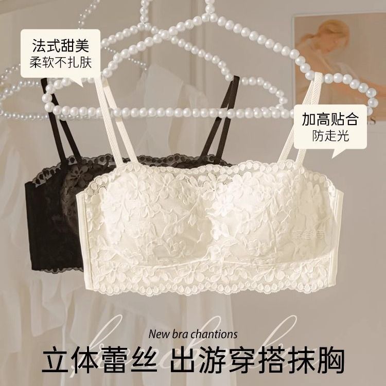Pháp Ren Ống Top Quần Lót Nữ Vú Nhỏ Tập Hợp Nhẹ Thoải Mái Chống chói Không Vòng Thép Áo Ngực Nữ
