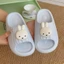 Hoạt Hình Dễ Thương Dép Nữ Mùa Hè Mới EVA Hoạt Hình Nhà Trong Nhà Văn Phòng Ký Túc Xá Dép Ngoà