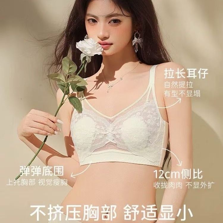 Mẫu mới áo ngực ren mỏng mùa hè, không vòng thép, tạo dáng nhỏ gọn và gợi cảm