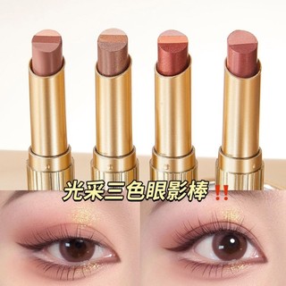 Phấn mắt ba màu, màu gradient mờ ngọc trai mịn lung linh, phấn mắt có độ bóng cao màu đất, định hìn