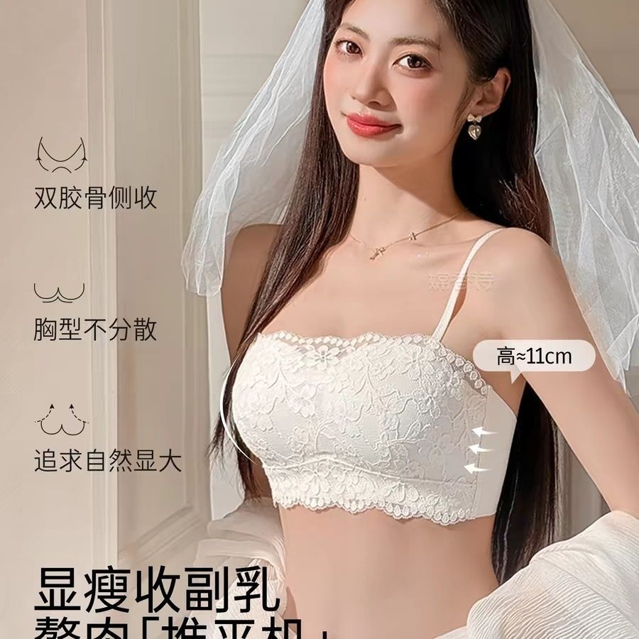 Pháp Ren Ống Top Quần Lót Nữ Vú Nhỏ Tập Hợp Nhẹ Thoải Mái Chống chói Không Vòng Thép Áo Ngực Nữ